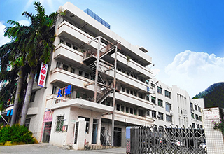 公(gōng)司概況